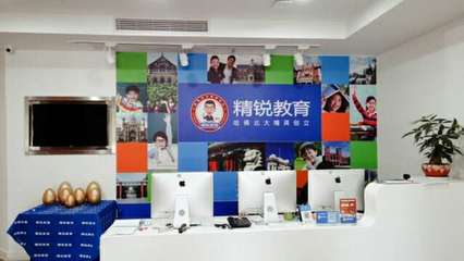 武康時代網(wǎng)咖轉(zhuǎn)讓與德清同城便民教育咨詢 雙軌并行的商機探索